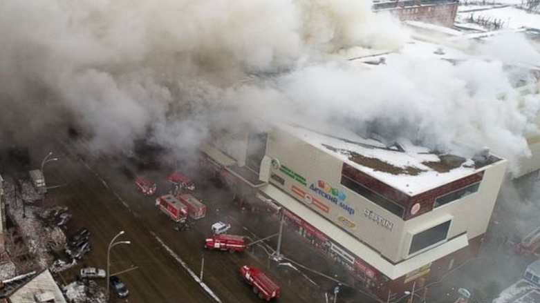 RUSYA - Madende yangın: 9 işçi öldü